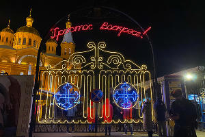 Пасхальная служба-2020 в Храме Рождества Христова в Краснодаре © Фото Валерии Дульской, Юга.ру