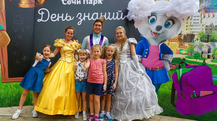  &copy;&nbsp;Фото пресс-службы &laquo;Сочи Парка&raquo;