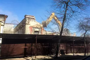  &copy;&nbsp;Фото Хельги Шошиной