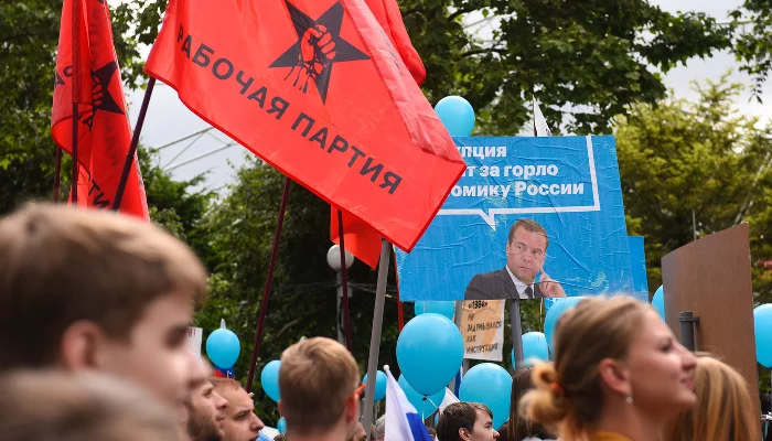 Антикоррупционный митинг 12 июня в Краснодаре &copy;&nbsp;Фото Елены Синеок, Юга.ру