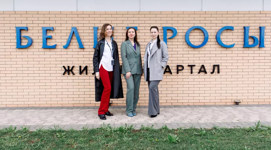  &copy;&nbsp;Фото предоставлено пресс-службой ГК ТОЧНО