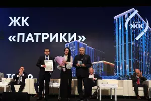  &copy;&nbsp;Фото предоставлено пресс-службой ГК ТОЧНО