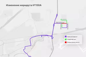  &copy;&nbsp;Изображение пресс-службы мэрии Краснодара