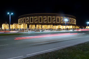 Парк «Краснодар» &copy;&nbsp;Фото Елены Синеок, Юга.ру