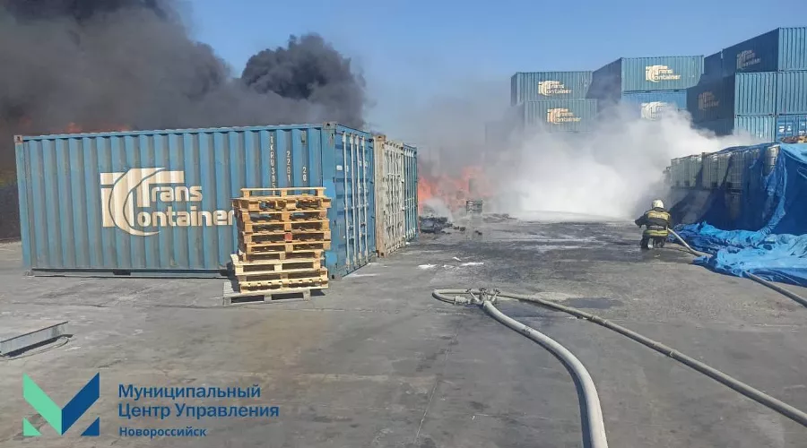  &copy;&nbsp;скриншот из телеграм-канала МЦУ Новороссийска https://t.me/chpnvrsk/35096