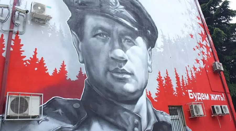  &copy;&nbsp;фото пресс-службы администрации Сочи