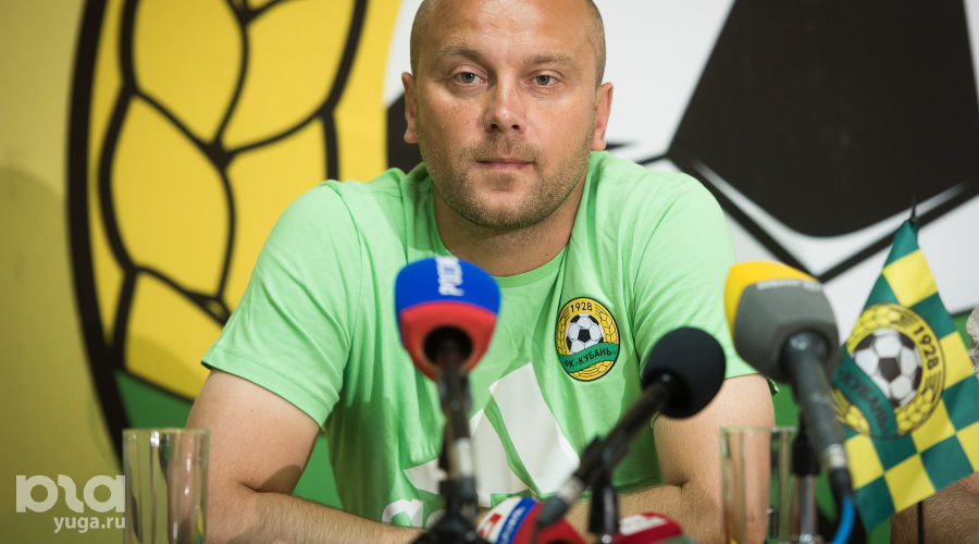 Главный тренер ФК "Кубань" Дмитрий Хохлов &copy;&nbsp;Елена Синеок, ЮГА.ру