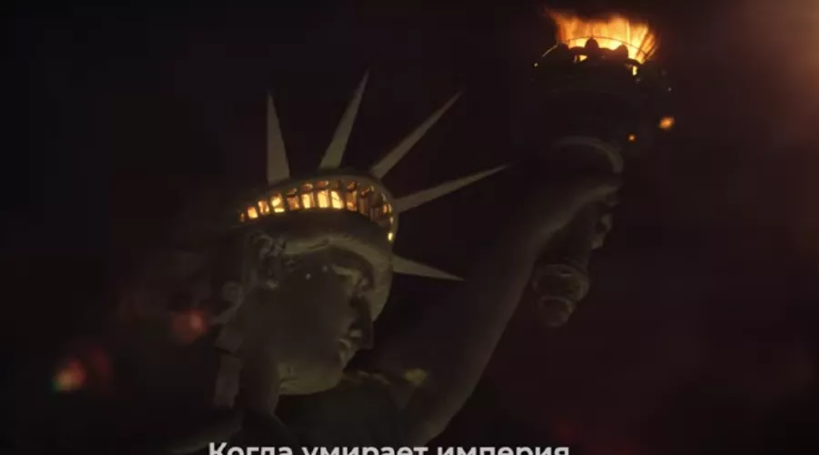 Кадр из трейлера к фильму «Мегалополис» &copy;&nbsp;Скриншот видео с YouTube-канала FRESH Trailers