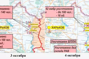  &copy;&nbsp;Коллаж скриншотов из брифингов Минобороны РФ