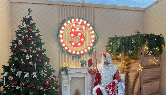  &copy;&nbsp;Фото пресс-службы торговой сети &laquo;Пятёрочка&raquo;