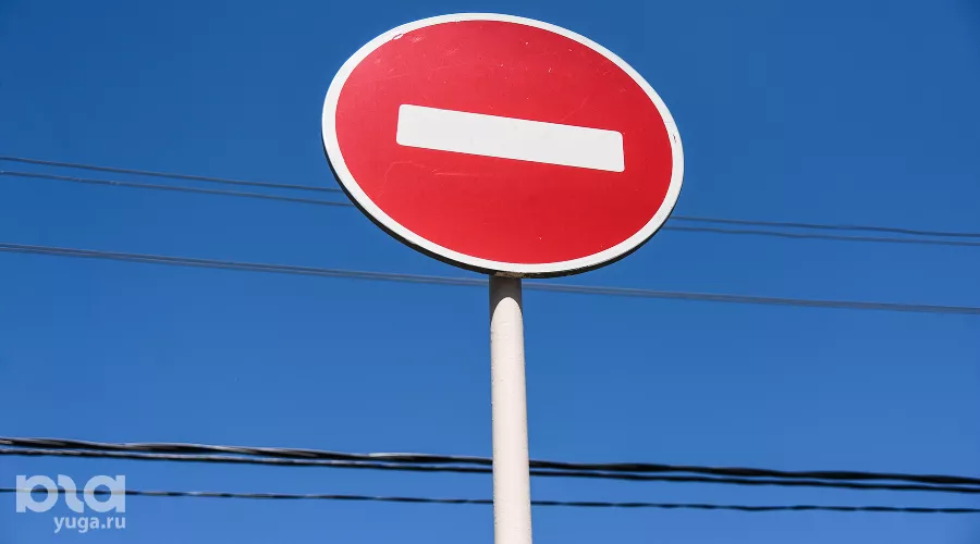  &copy;&nbsp;Фото Елены Синеок, Юга.ру