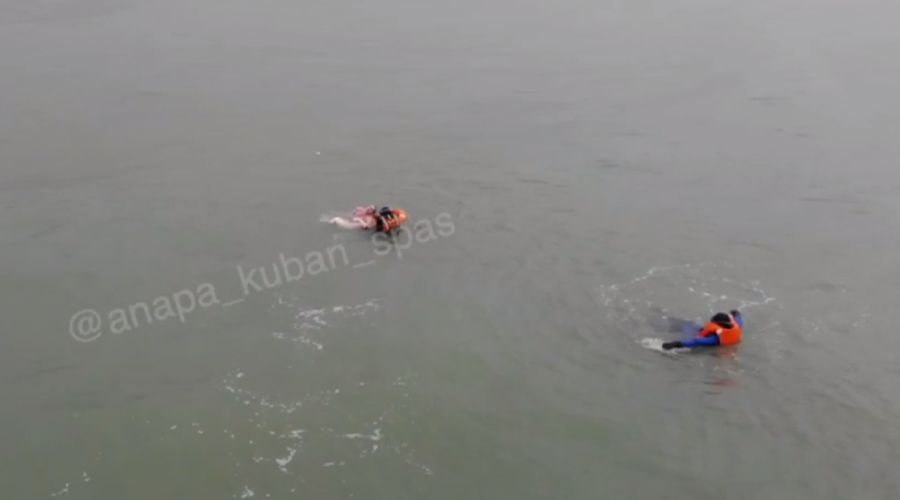  © Кадр видео из телеграм-канала анапского отделения «Кубань-СПАС», t.me/anapa_kuban_spas