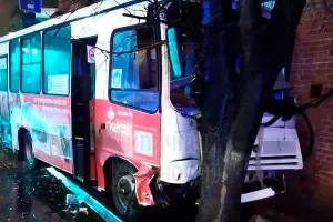  &copy;&nbsp;Фото со страницы vk.com/typical_krd