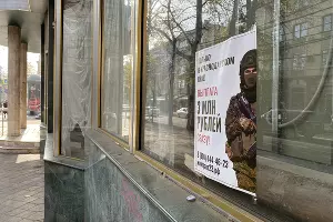  &copy;&nbsp;Фото Александра Гончаренко, Юга.ру