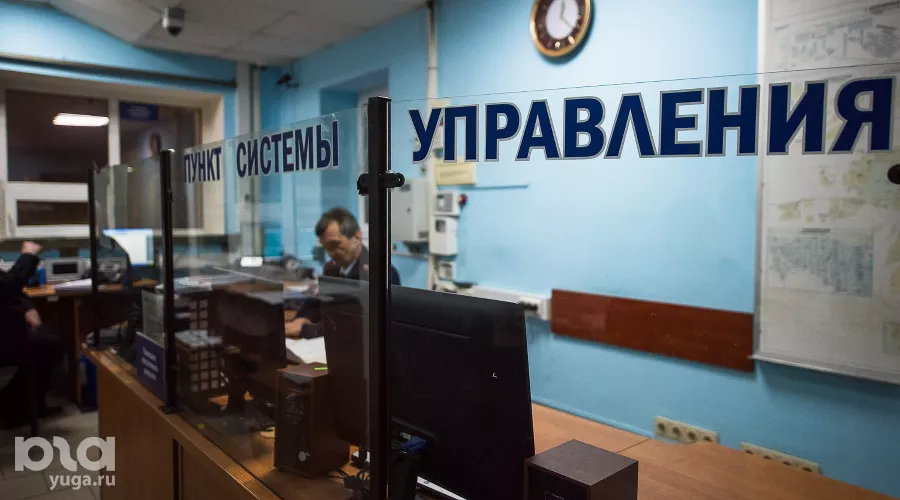  &copy;&nbsp;Фото Елены Синеок, Юга.ру