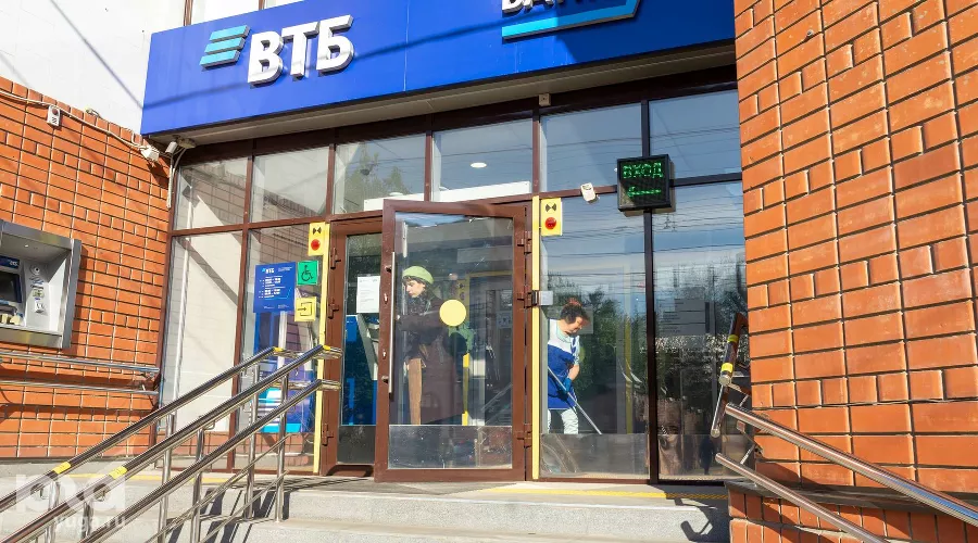 Банк ВТБ &copy;&nbsp;Фото Дениса Яковлева, Юга.ру