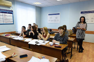 Краснодарский филиал РЭУ им. Плеханова © Фото Елены Синеок, Юга.ру