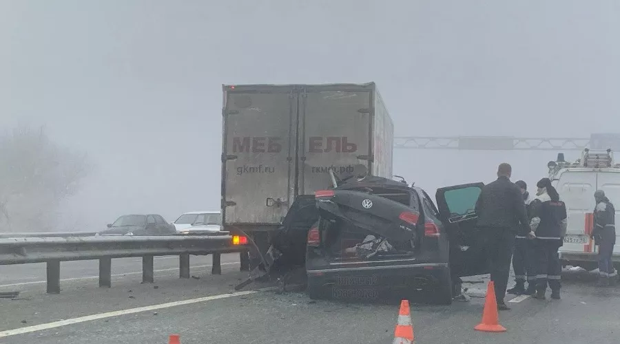  &copy;&nbsp;Фото телеграм-канала &laquo;Типичный Краснодар&raquo;, https://tmtr.me/krd_tipich_ru