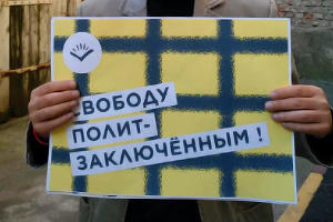 Плакат в поддержку Сенцова © Фото из группы «Открытая Россия», facebook.com/openrussiarnd