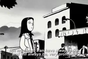 Кадр из трейлера к мультфильму «Персеполис» &copy;&nbsp;Скриншот видео с сайта www.kinopoisk.ru