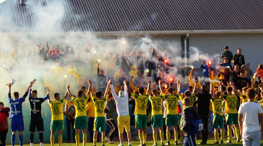  © Фото из группы vk.com/tribunesouth