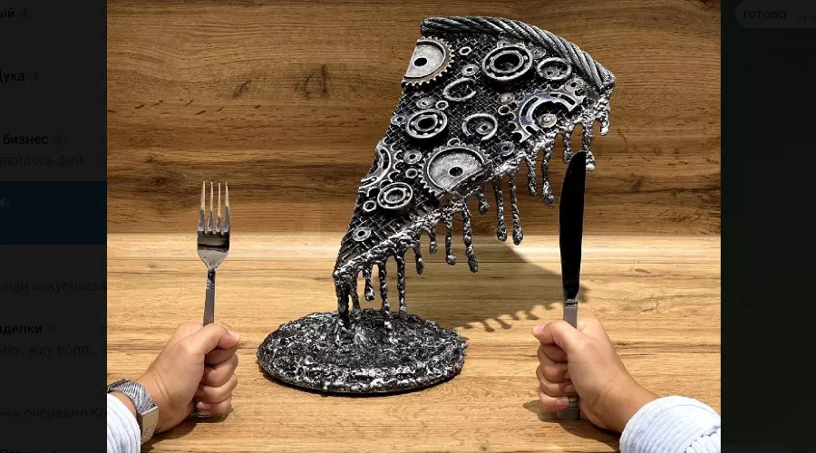  &copy;&nbsp;Скриншот фото из телеграм-канала  Евгения Моисеева