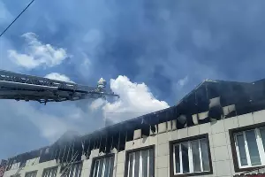  &copy;&nbsp;Фото ГУ МЧС России по Краснодарскому краю