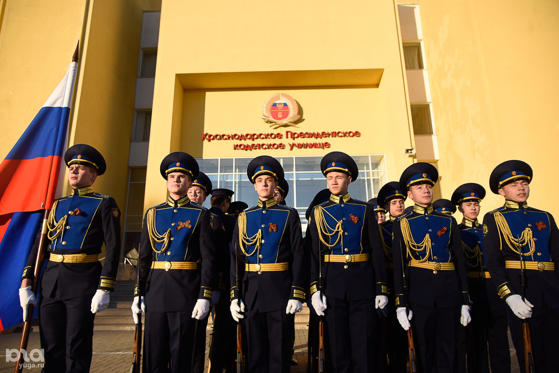 Краснодар кадетские классы. Краснодарское президентское кадетское училище. Краснодарский президентский кадетский корпус. Кадетское училище в Краснодаре. Краснодарское кадетское президентское училище корпуса.