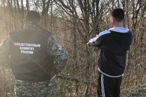  &copy;&nbsp;Фото пресс-службы СУ СК РФ по Краснодарскому краю