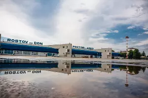  &copy;&nbsp;Фото с сайта rostov-gorod.ru