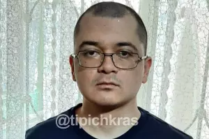 Даниил Диденко &copy;&nbsp;Фото из ориентировки, подготовленной полицией Абинска