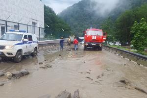  © Фото пресс-службы ГУ МЧС России по Краснодарскому краю