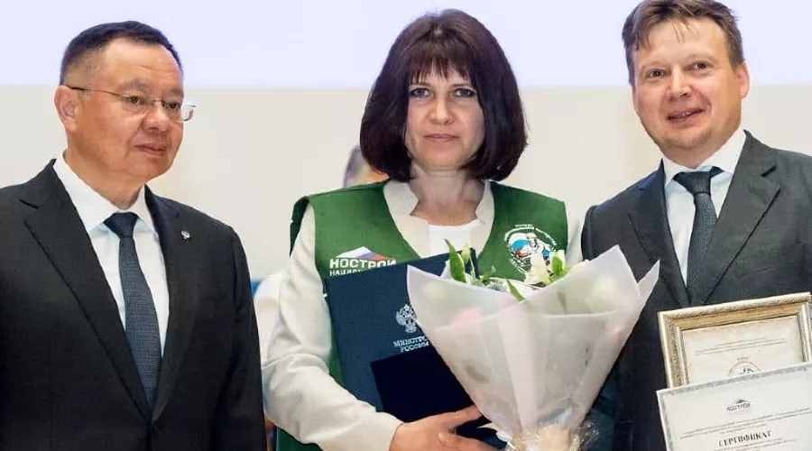 Людмила Исаева с наградой &copy;&nbsp;Фото пресс-службы ССК