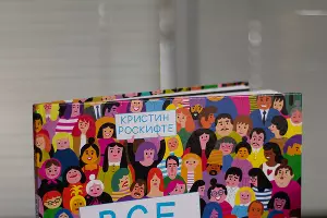 &laquo;Открытые чтения&raquo; &copy;&nbsp;Фото Анастасии Копытовой, &laquo;Открытая среда&raquo;