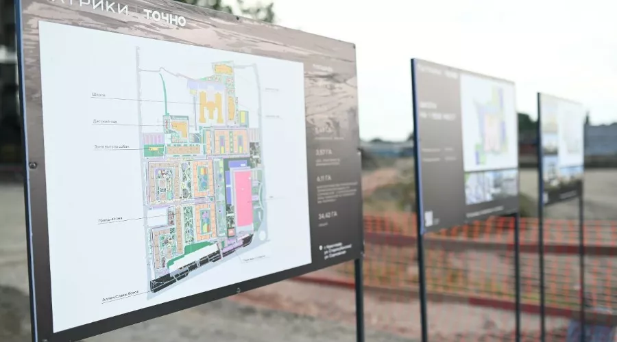  &copy;&nbsp;Фото Сергея Журавлева, предоставлено пресс-службой ГК ТОЧНО