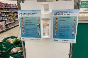  &copy;&nbsp;Фото Ангелины Трофименко, Юга.ру