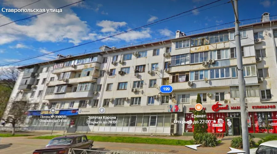  &copy;&nbsp;Скриншот страницы сервиса &laquo;Яндекс. Карты&raquo;