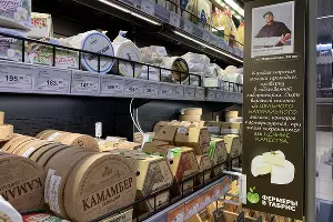  &copy;&nbsp;Фото пресс-службы администрации Краснодарского края