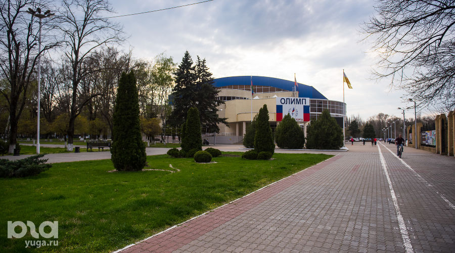 Дворец спорта «Олимп» © Фото Елены Синеок, Юга.ру