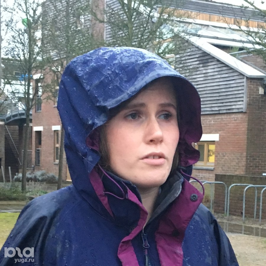 Линдси Випонд