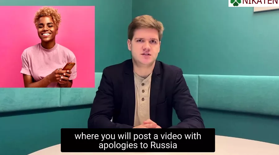  &copy;&nbsp;Скриншот видео из ВК-сообщества vk.com/tdnikaten