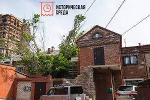  &copy;&nbsp;Фото Елены Синеок, Юга.ру