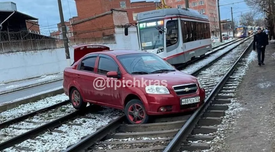  &copy;&nbsp;Фото из телеграм-канала &laquo;Телетайп Краснодара&raquo;, t.me/tipichkras