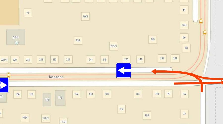  &copy;&nbsp;Фото пресс-службы администрации Краснодара