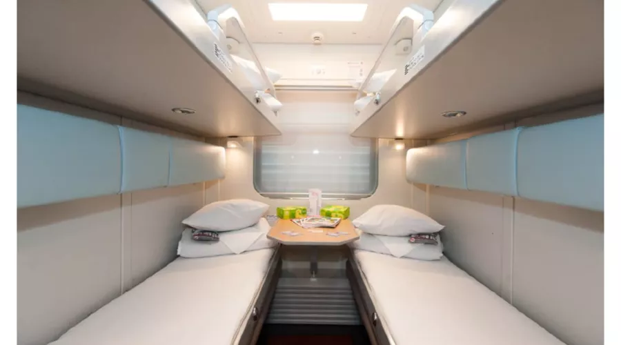  &copy;&nbsp;Скриншот с сайта https://ticket.rzd.ru