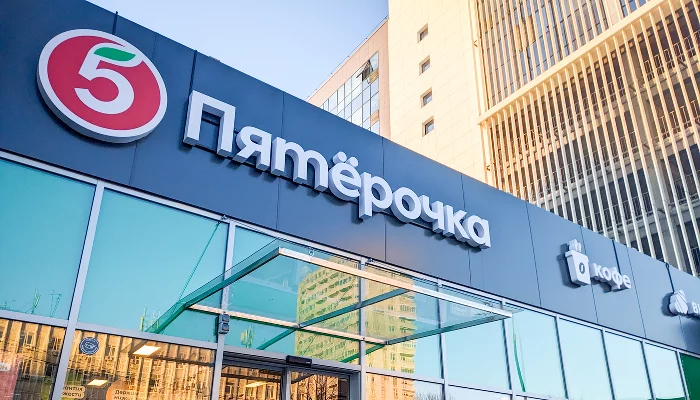  &copy;&nbsp;Фото Александры Прохоренковой-Аксёновой, Юга.ру