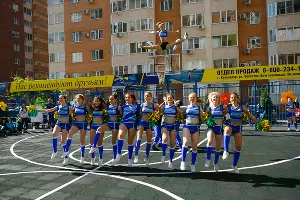  &copy;&nbsp;Фото предоставлено ГК &laquo;ЮгСтройИнвест&raquo;