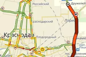  &copy;&nbsp;Фото из телеграм-канала губернатора Кубани Вениамина Кондратьева, https://t.me/kondratyevvi