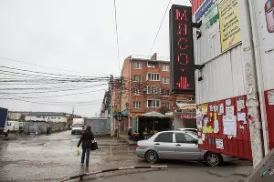 Музыкальный микрорайон &copy;&nbsp;Фото Елены Синеок, Юга.ру