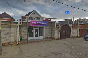  &copy;&nbsp;Скриншот панорамы &laquo;Яндекс.Карты&raquo;